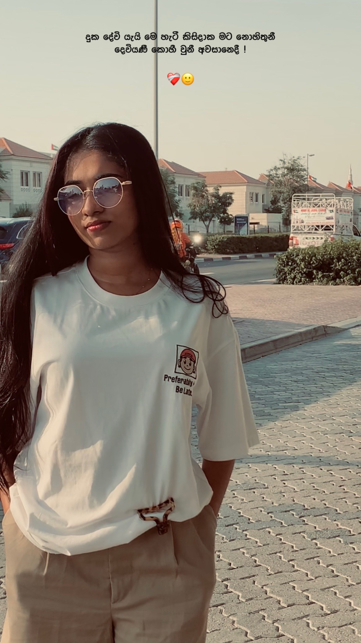 @𝐒𝐀𝐃𝐔 🧸💗