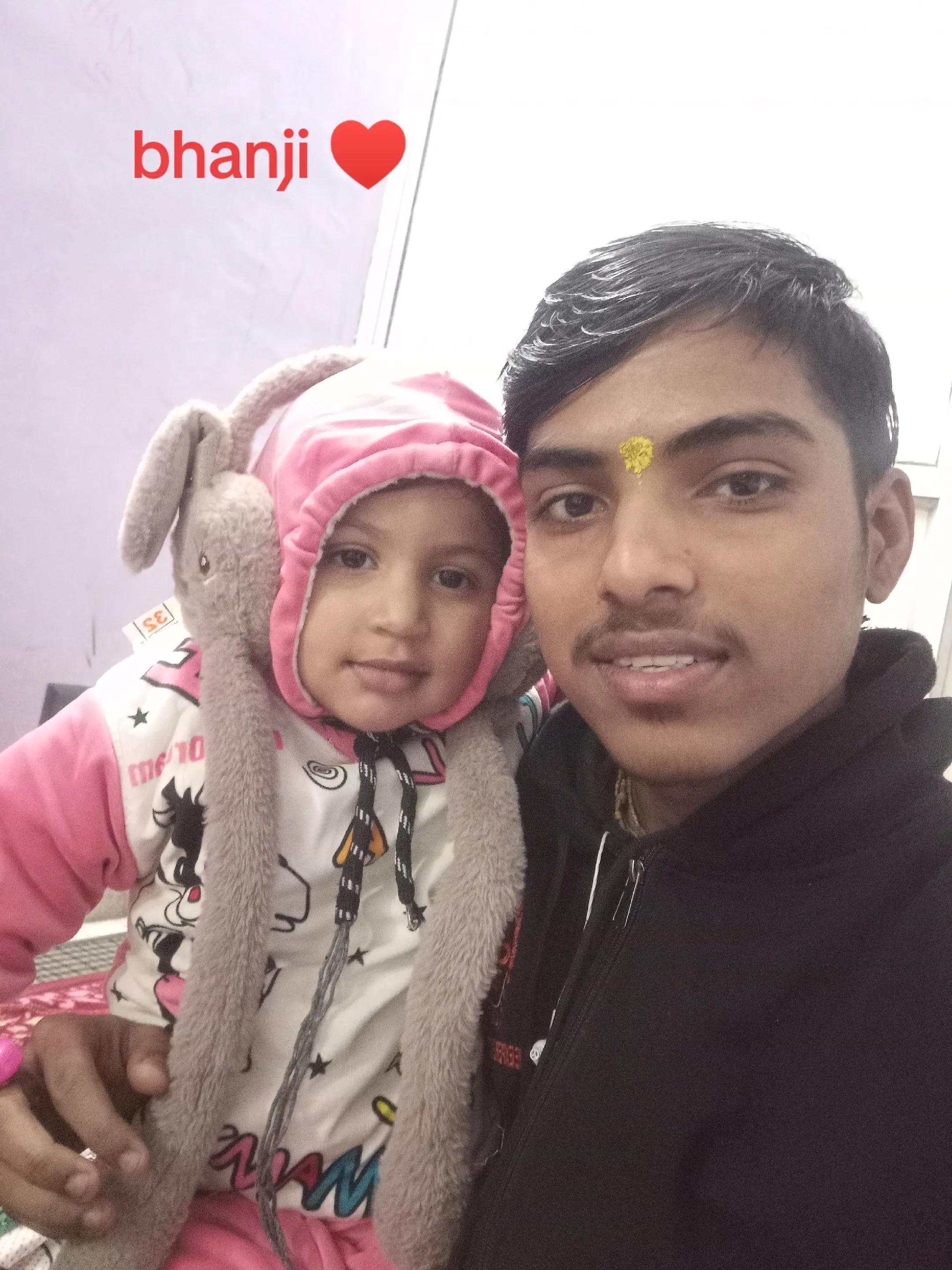 @@yadav xhora☺️❤️