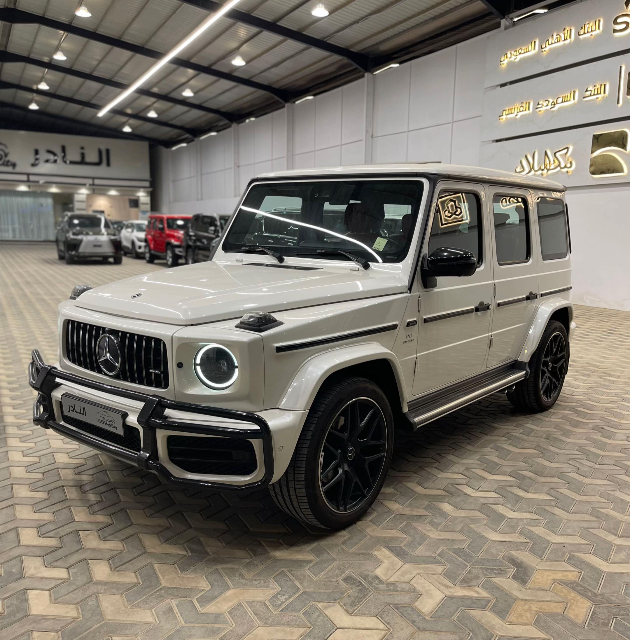 @اوتو سيتي للسيارات