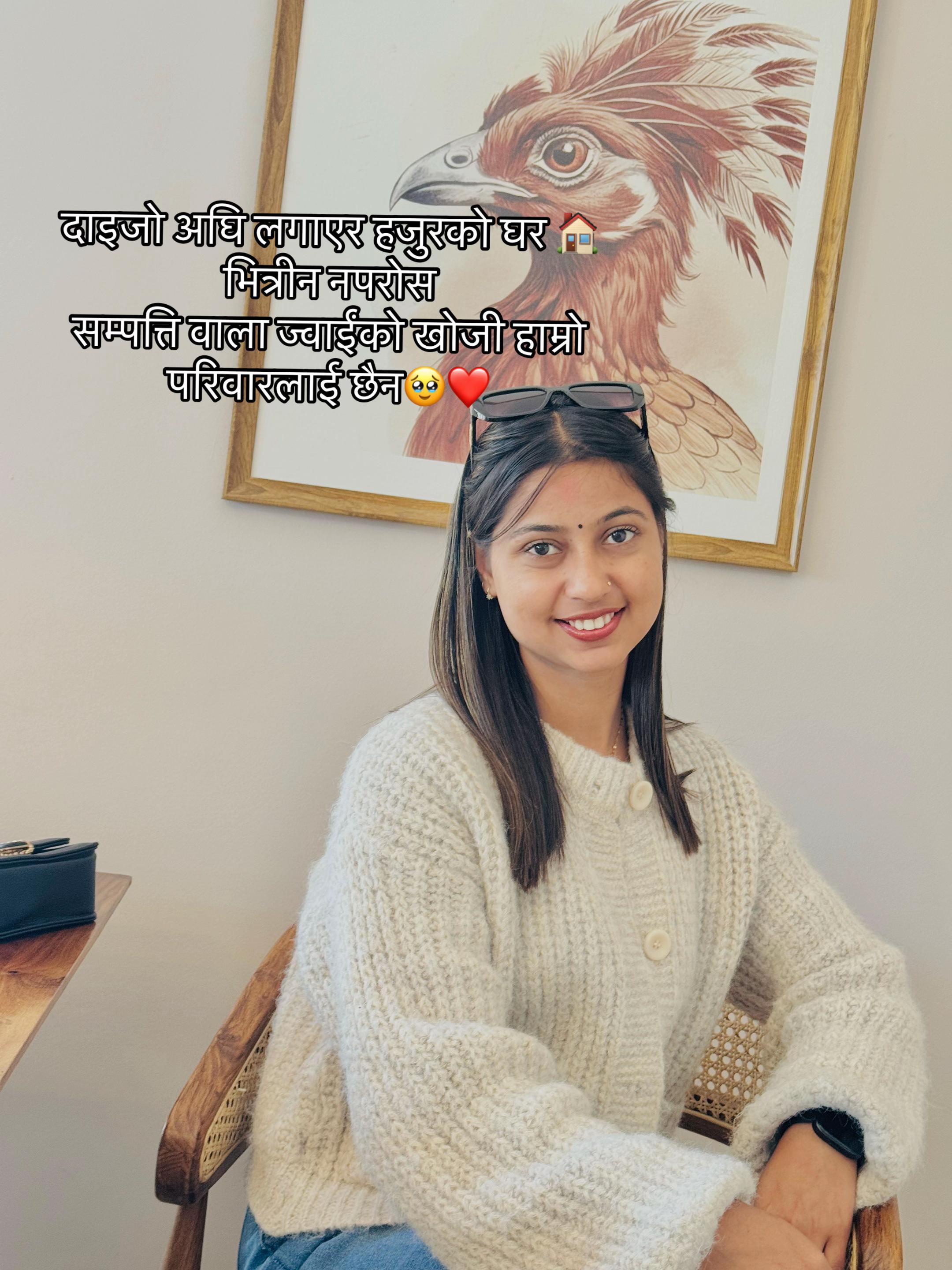 @Sarmila bagale
