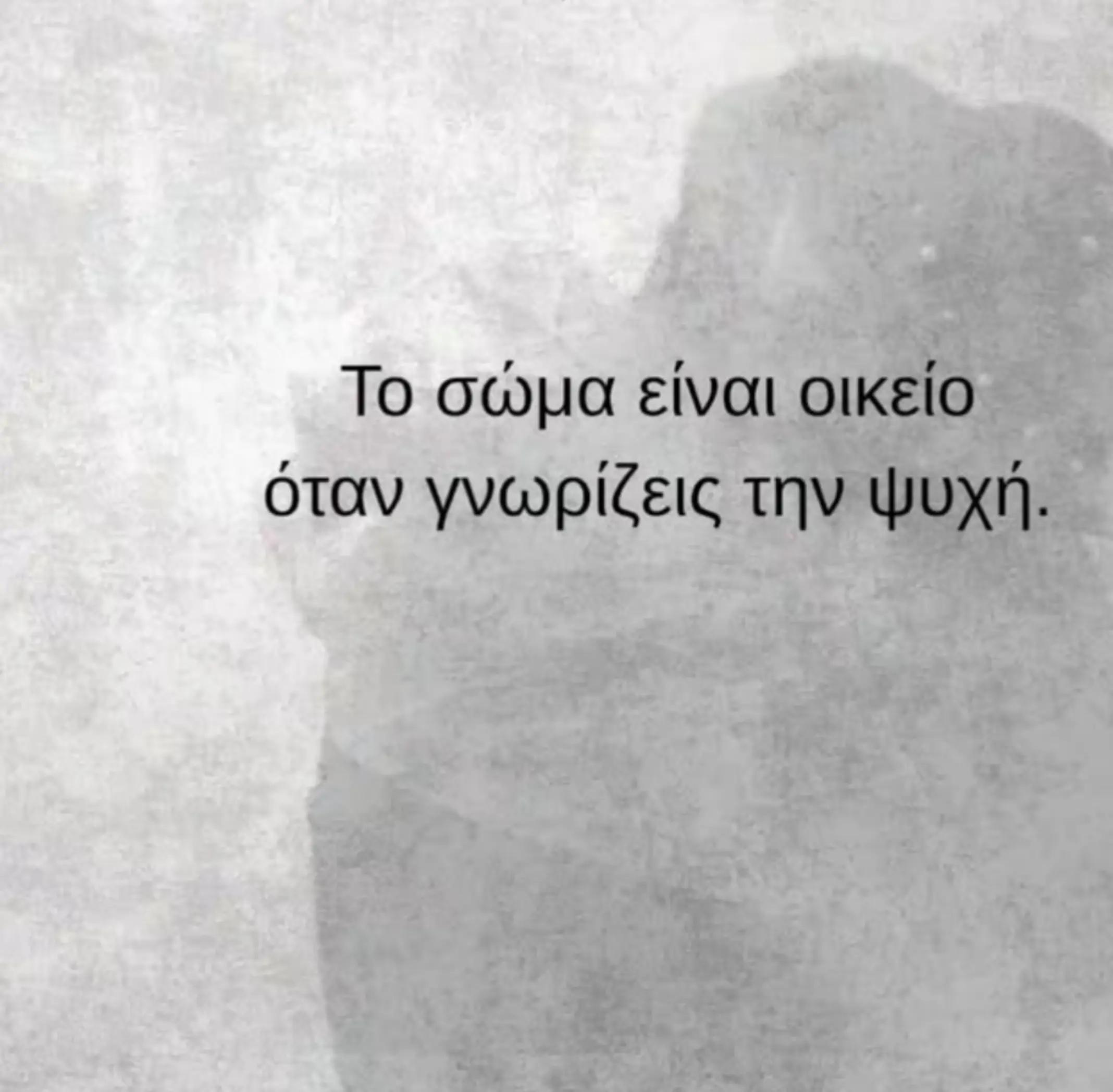 @me