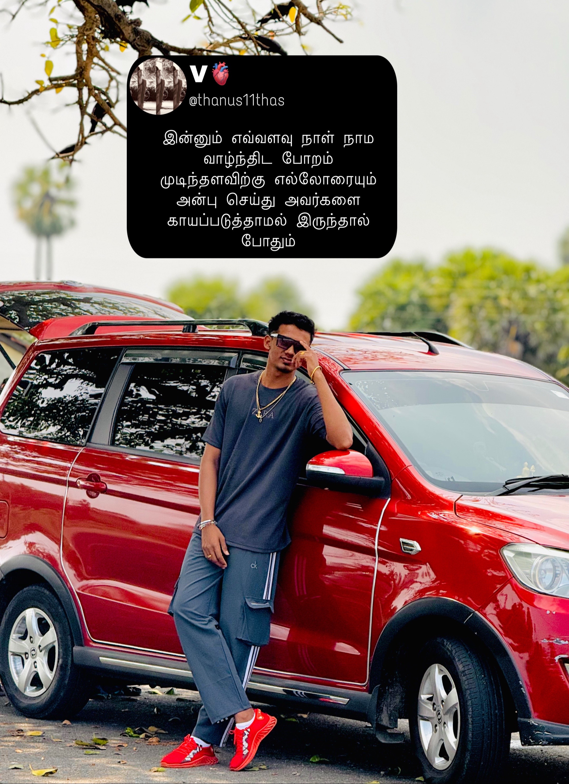 @V๐ซ