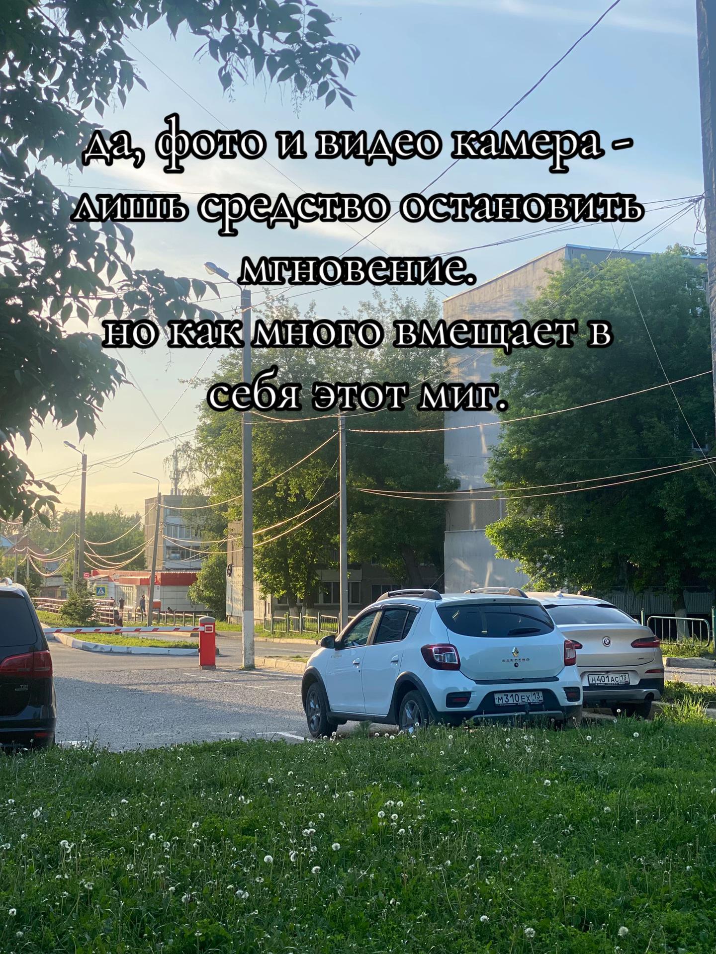@тгк:agroej