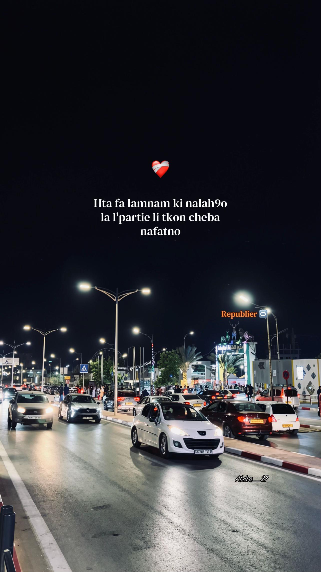 @ʚīɞ +213 ʚīɞ
