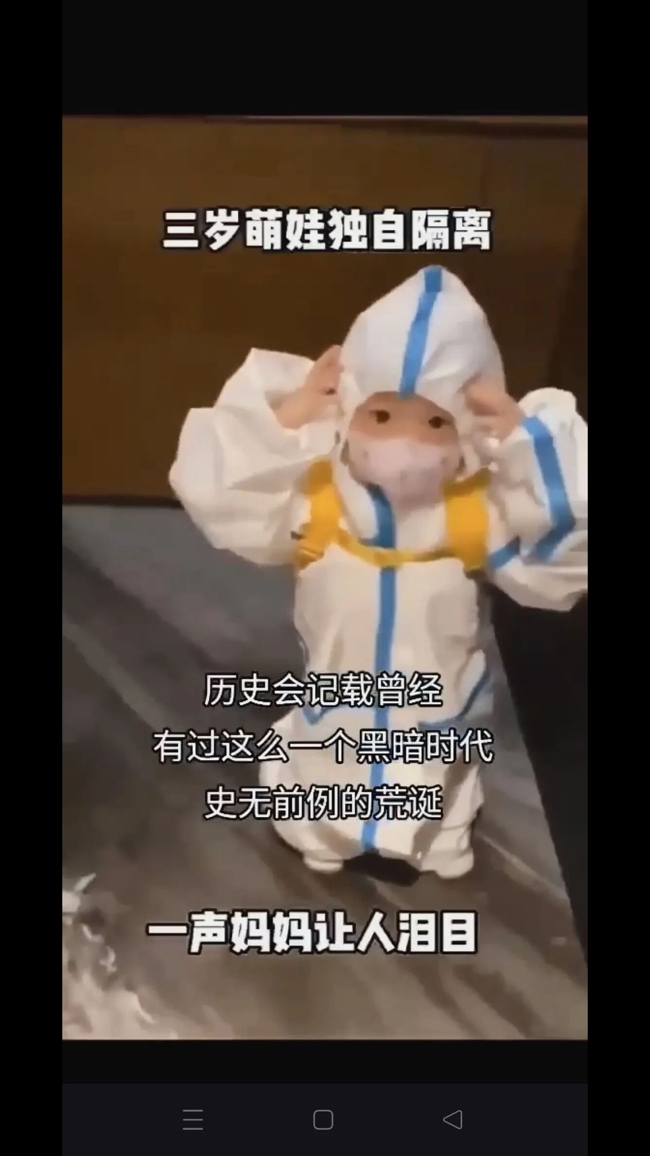 @阿宽有话说