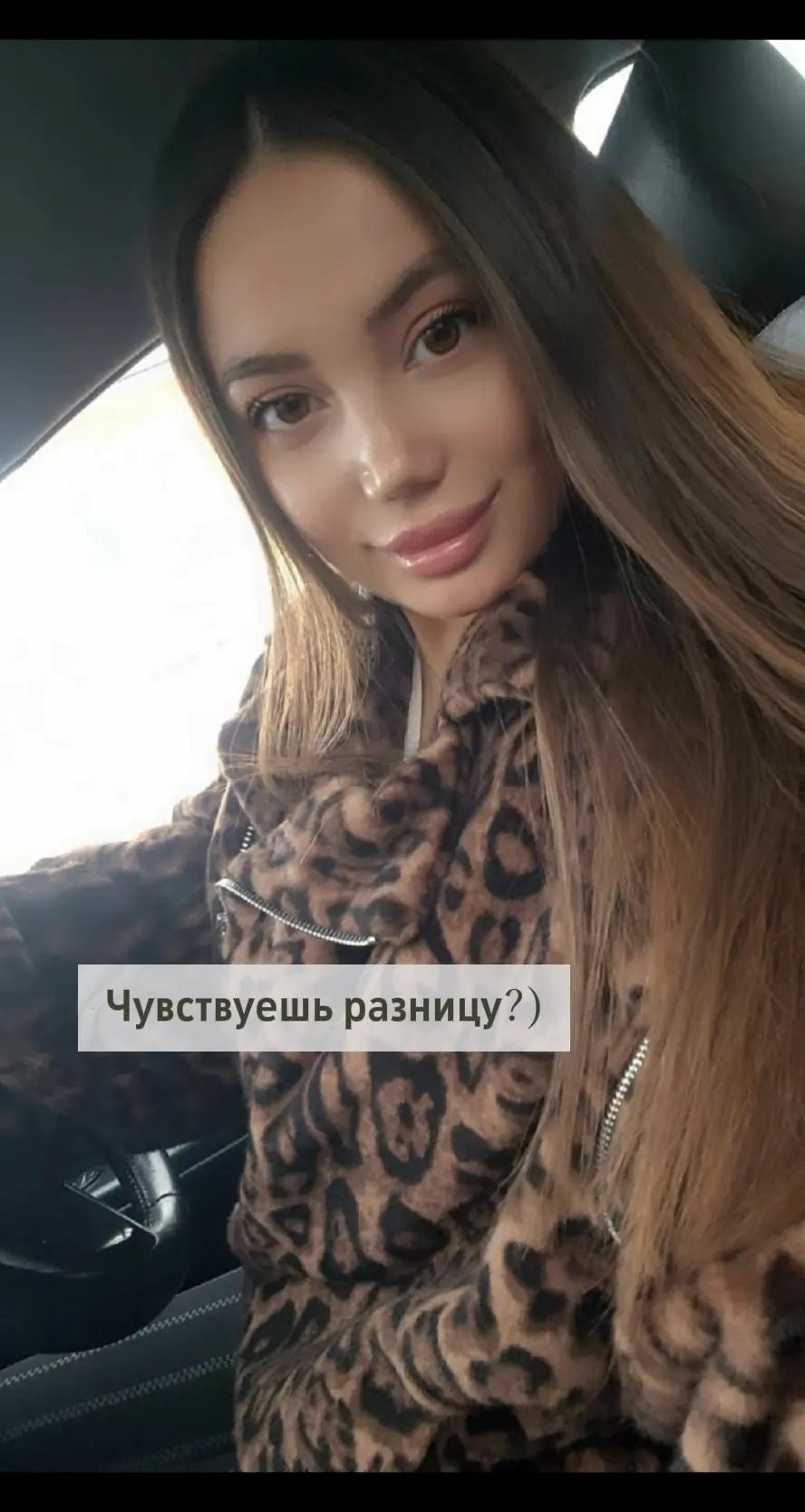 @Di 🎭