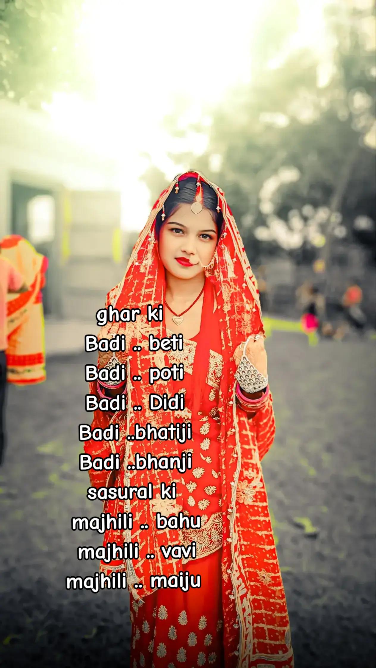 @Sanjay+Priyanka