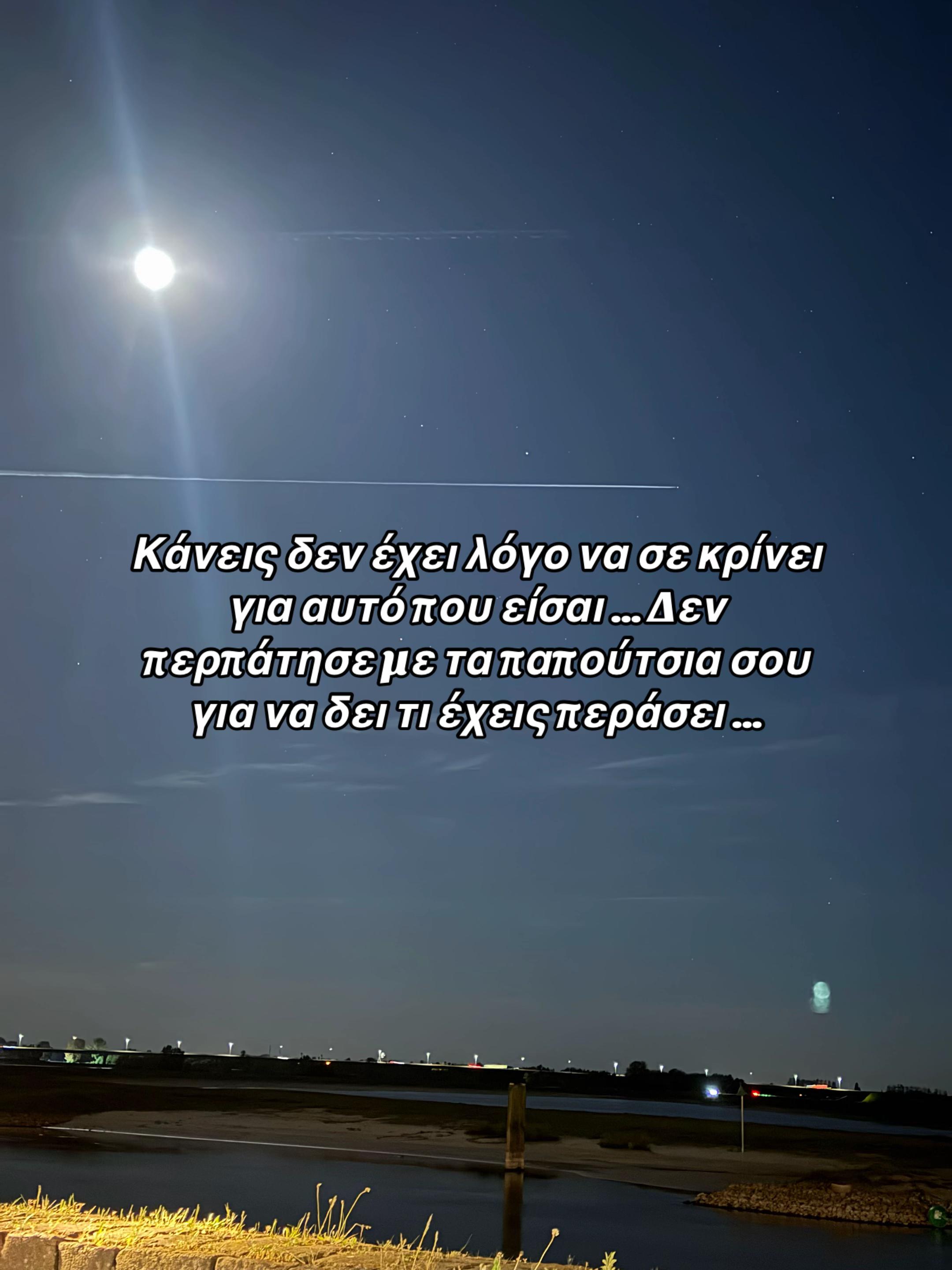 @_.Euaggelou._