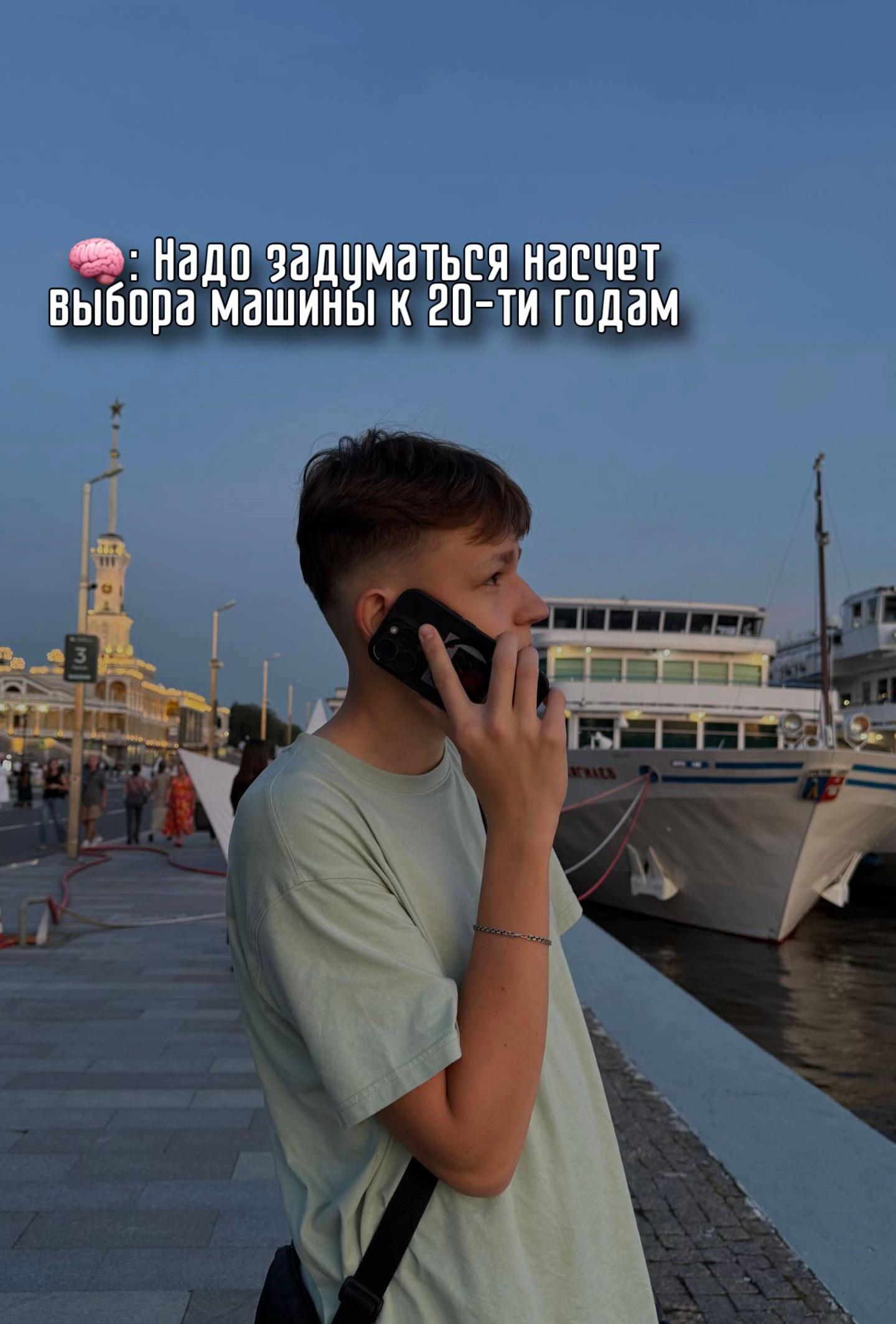 @ORVZM - Music / Edits🇷🇺