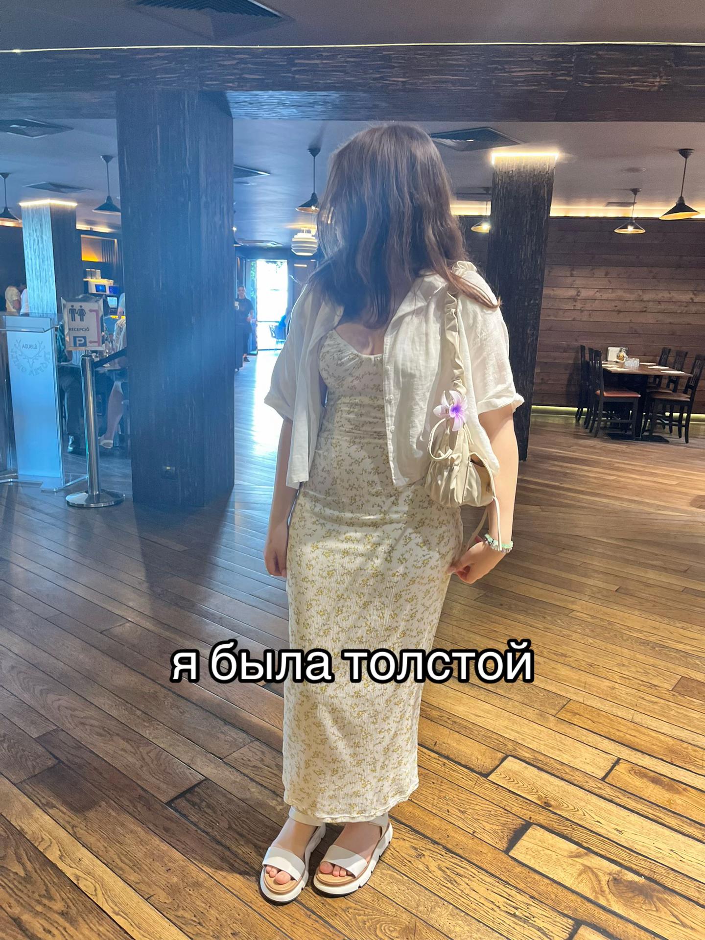 @Daria ⭐️🪽
