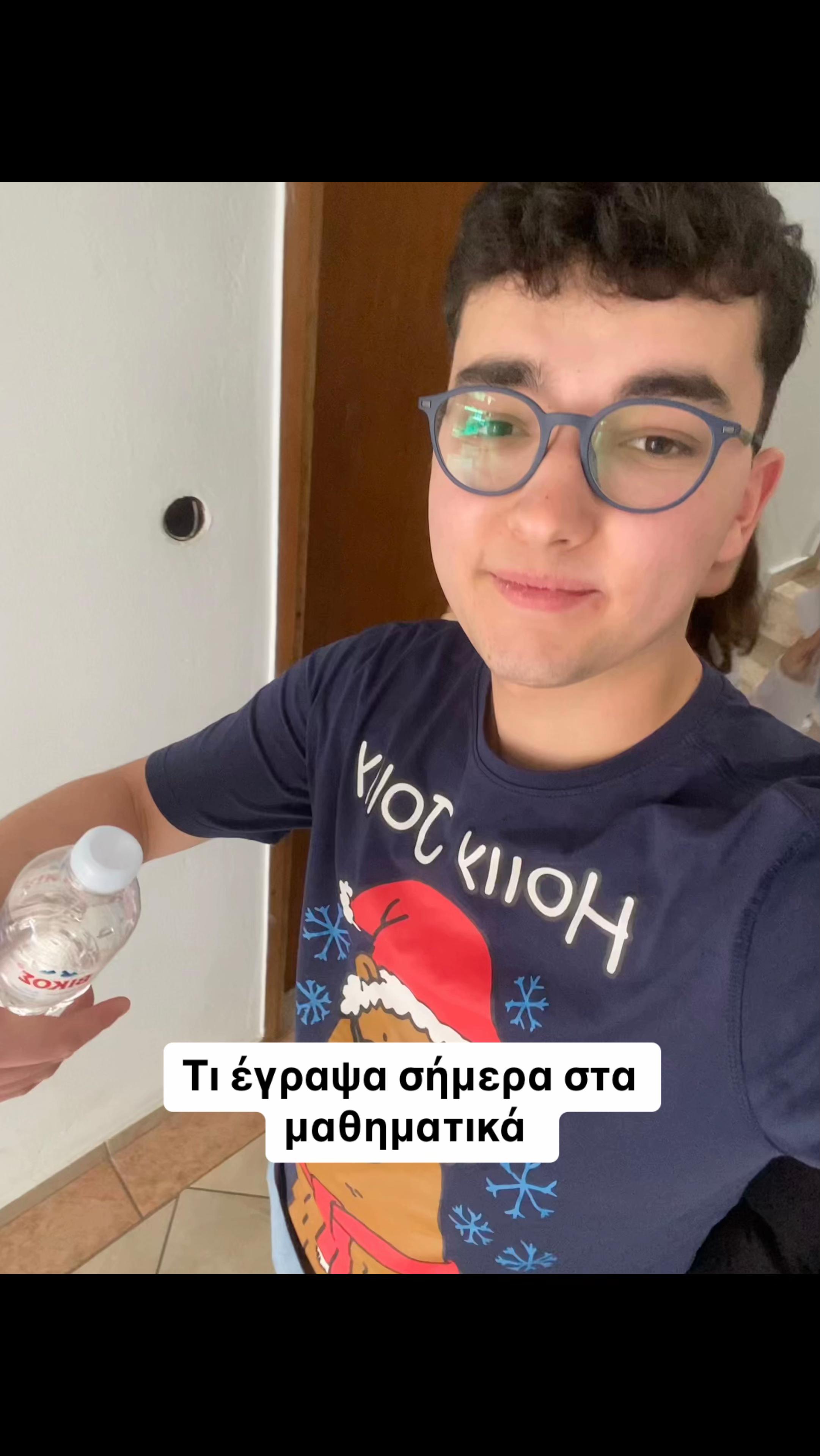 @TSOUKI❓