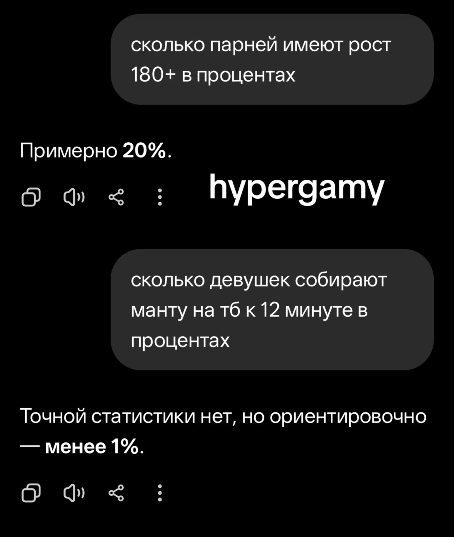 @UheGlow