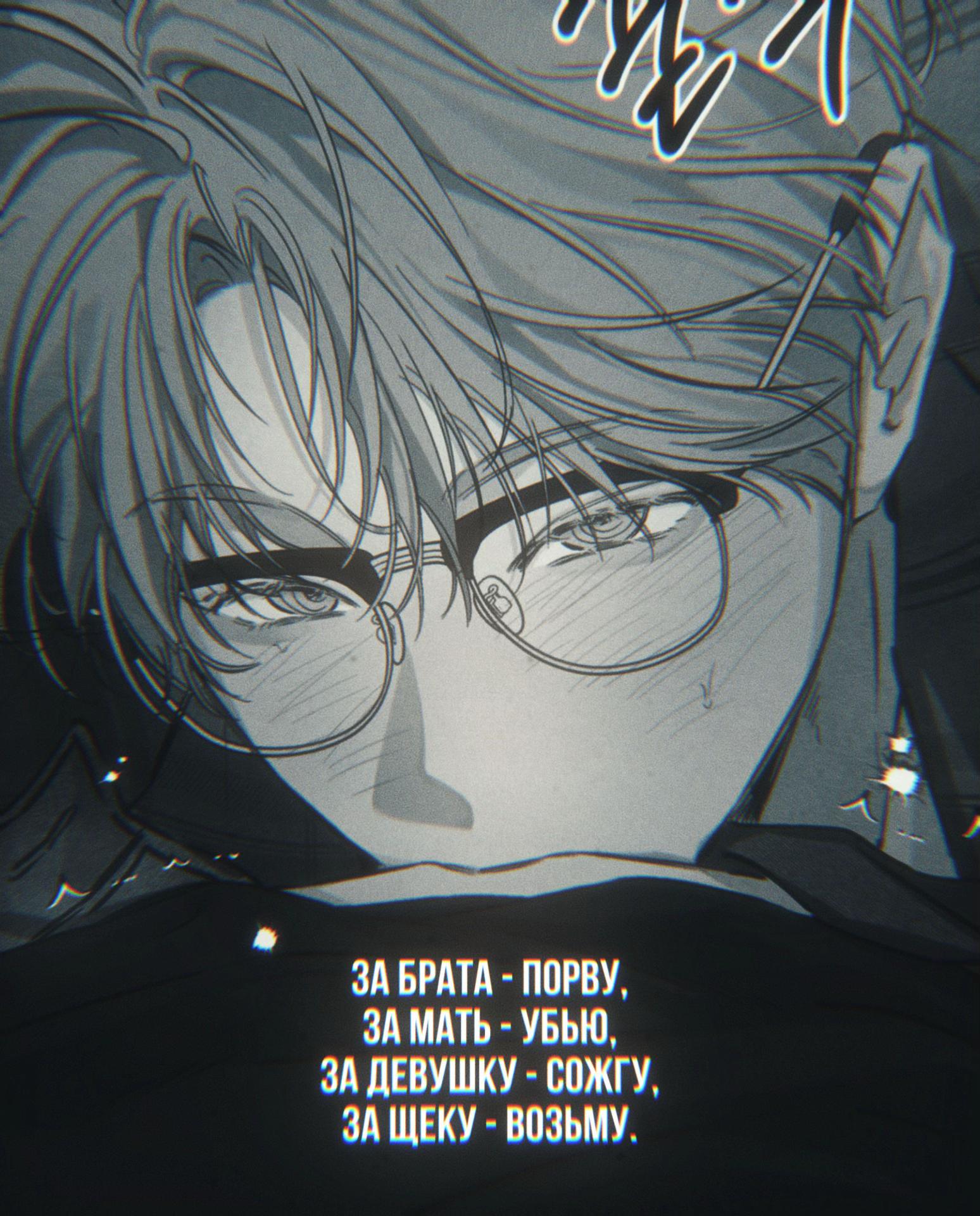 @𝗕𝗷 𝗔𝘃𝗶