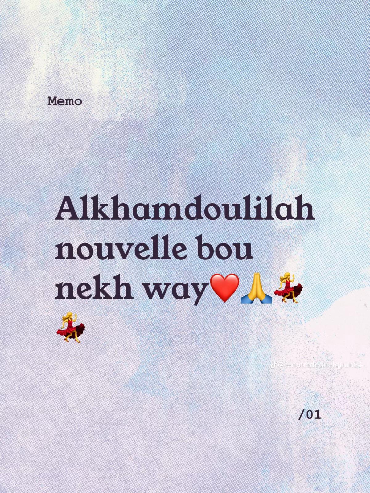 @🌻🌜Linguére🌜D’éco🌛🌻