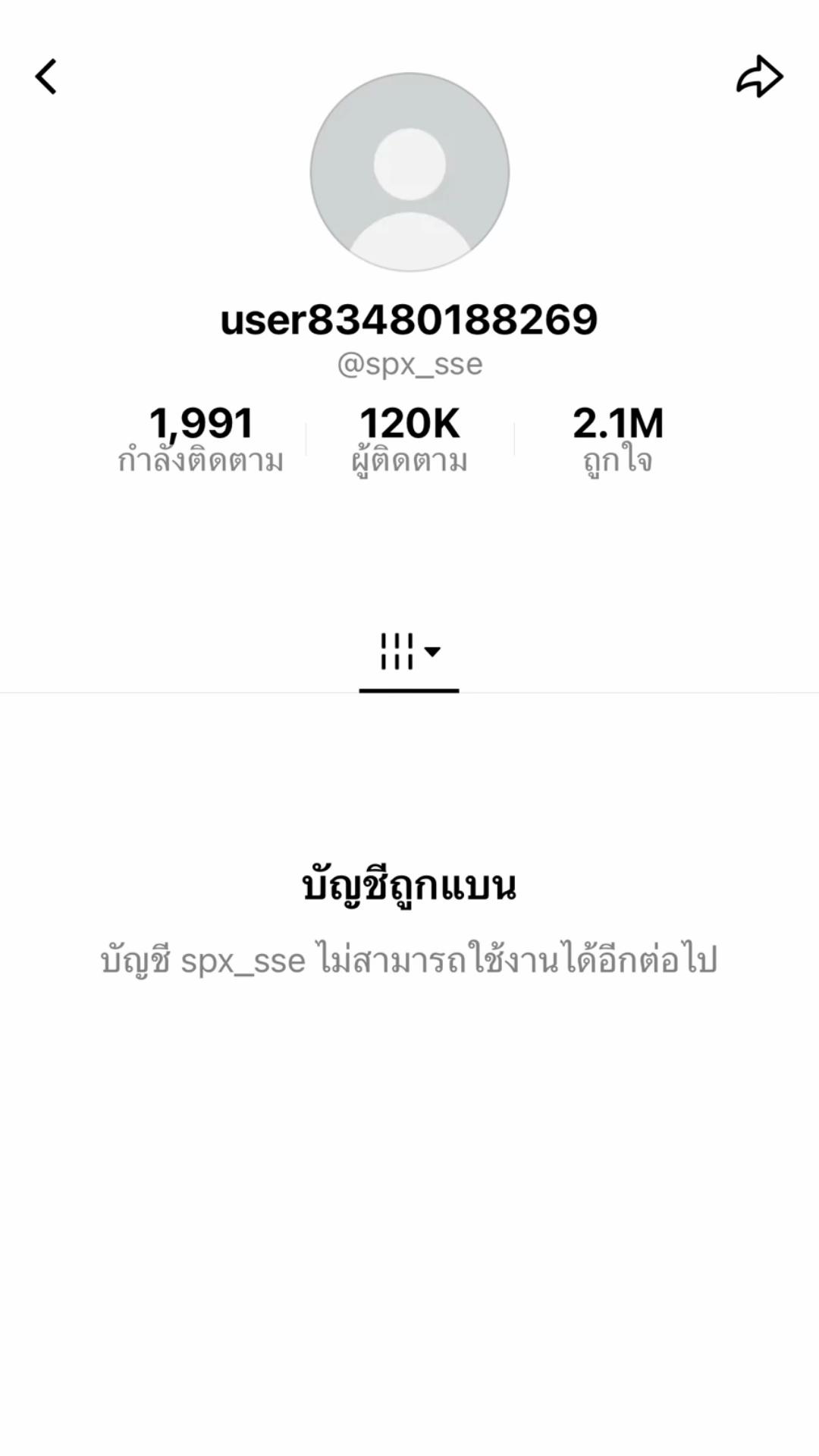 @ซีเปียบันนี่บันบัน 🍞🥖