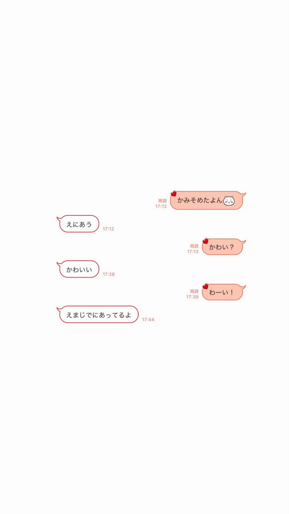 @みち