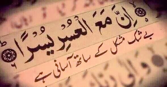 @🍁💎 Majid Kashmiri 💎🍁