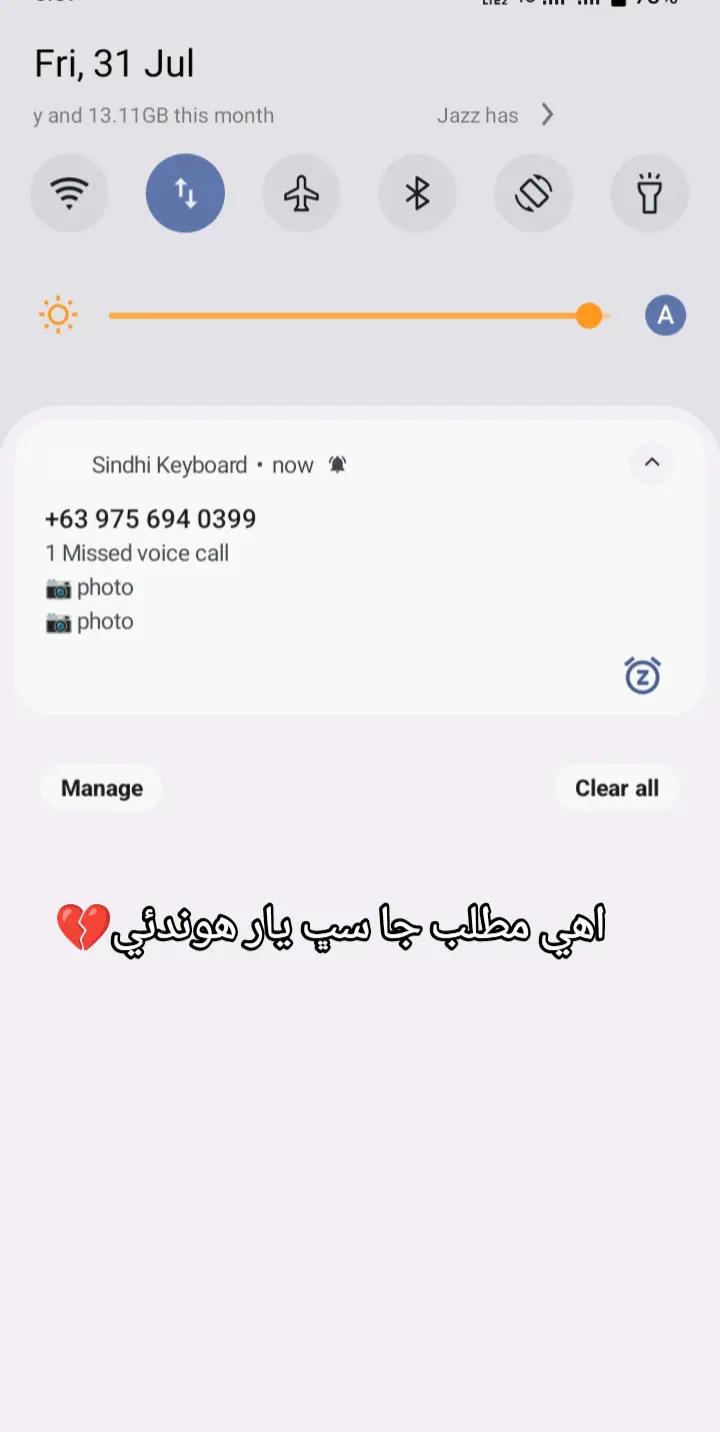 @Ali