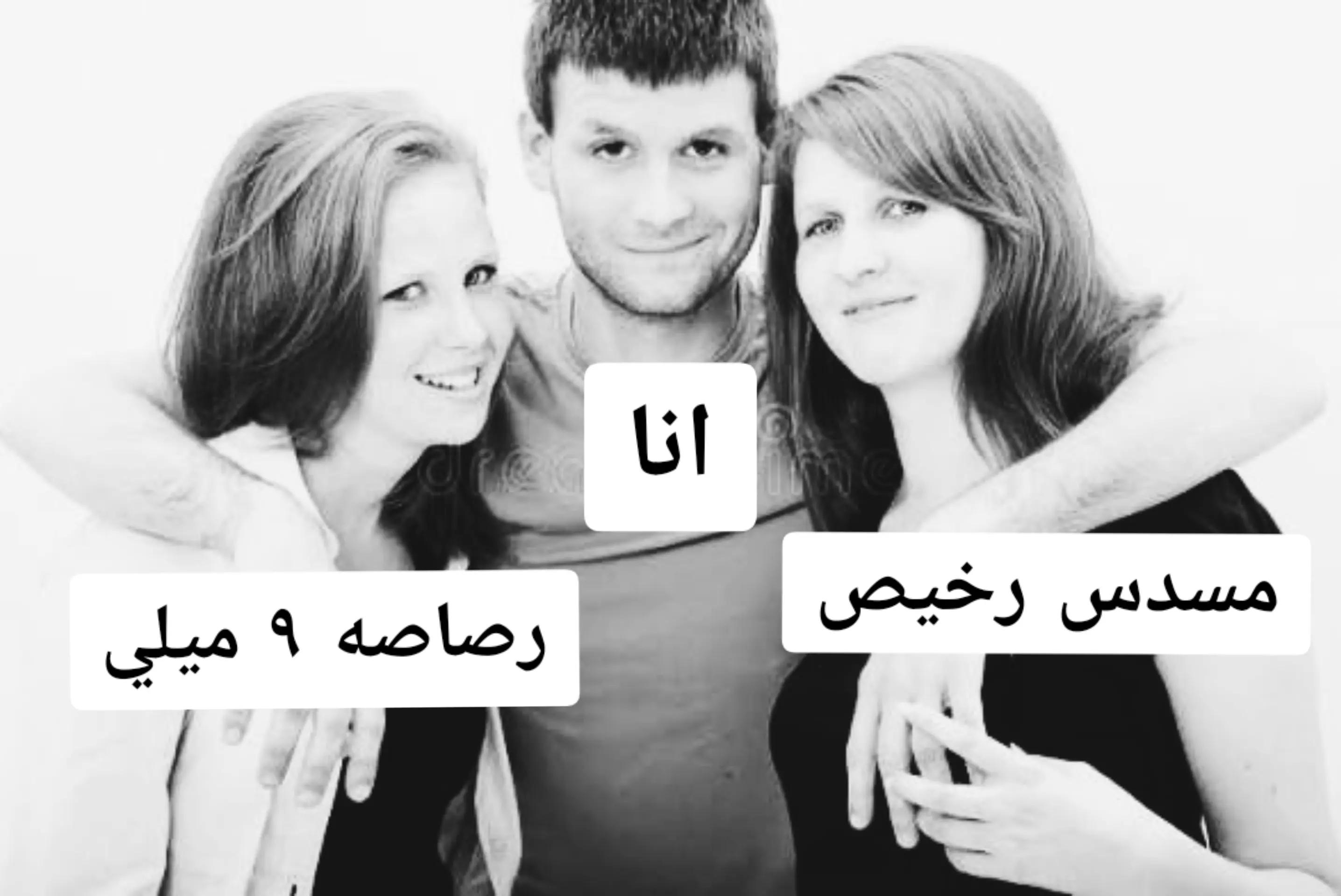 @تايلر دردن اوفيكال
