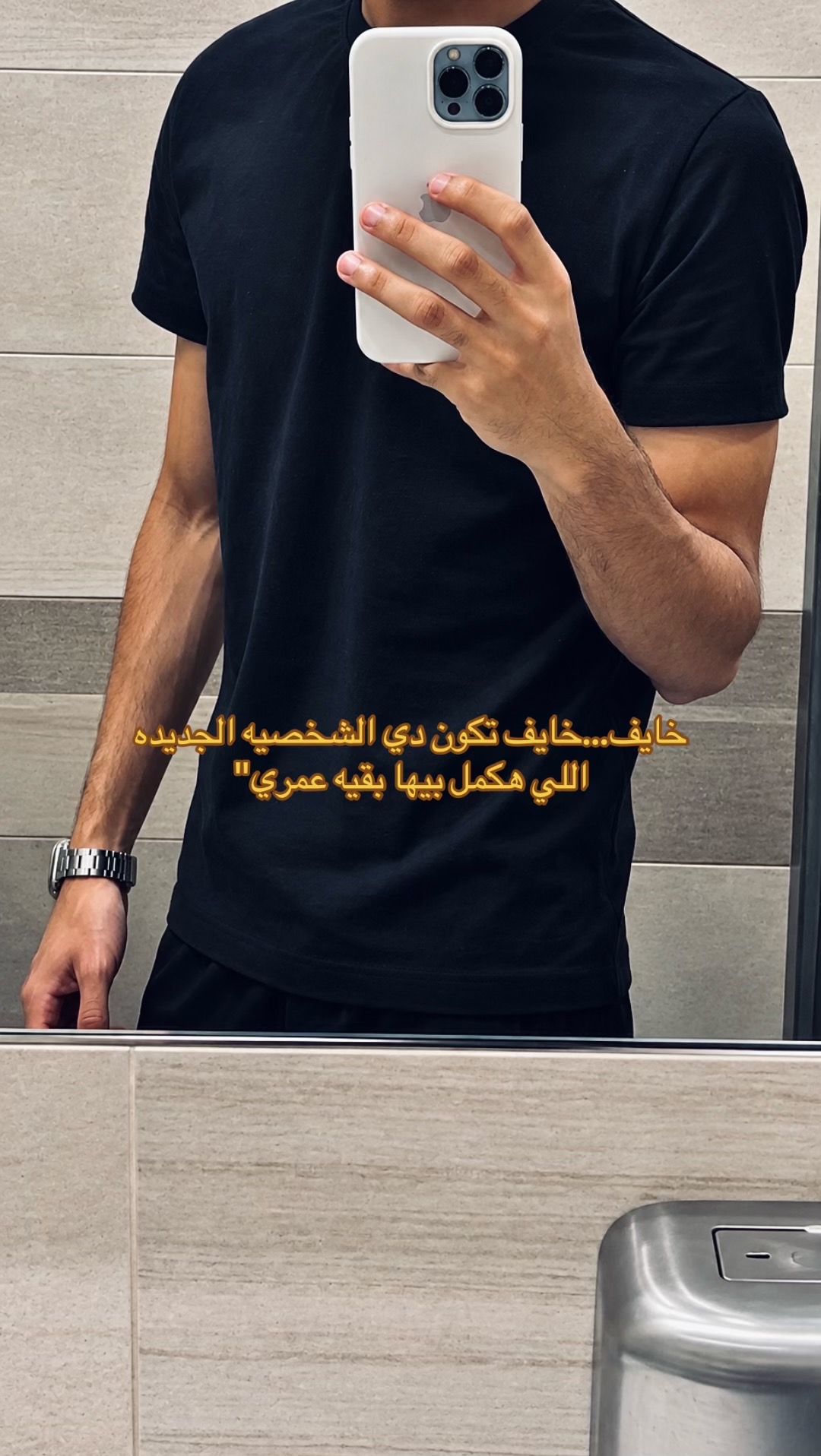 @﮼زيادَ