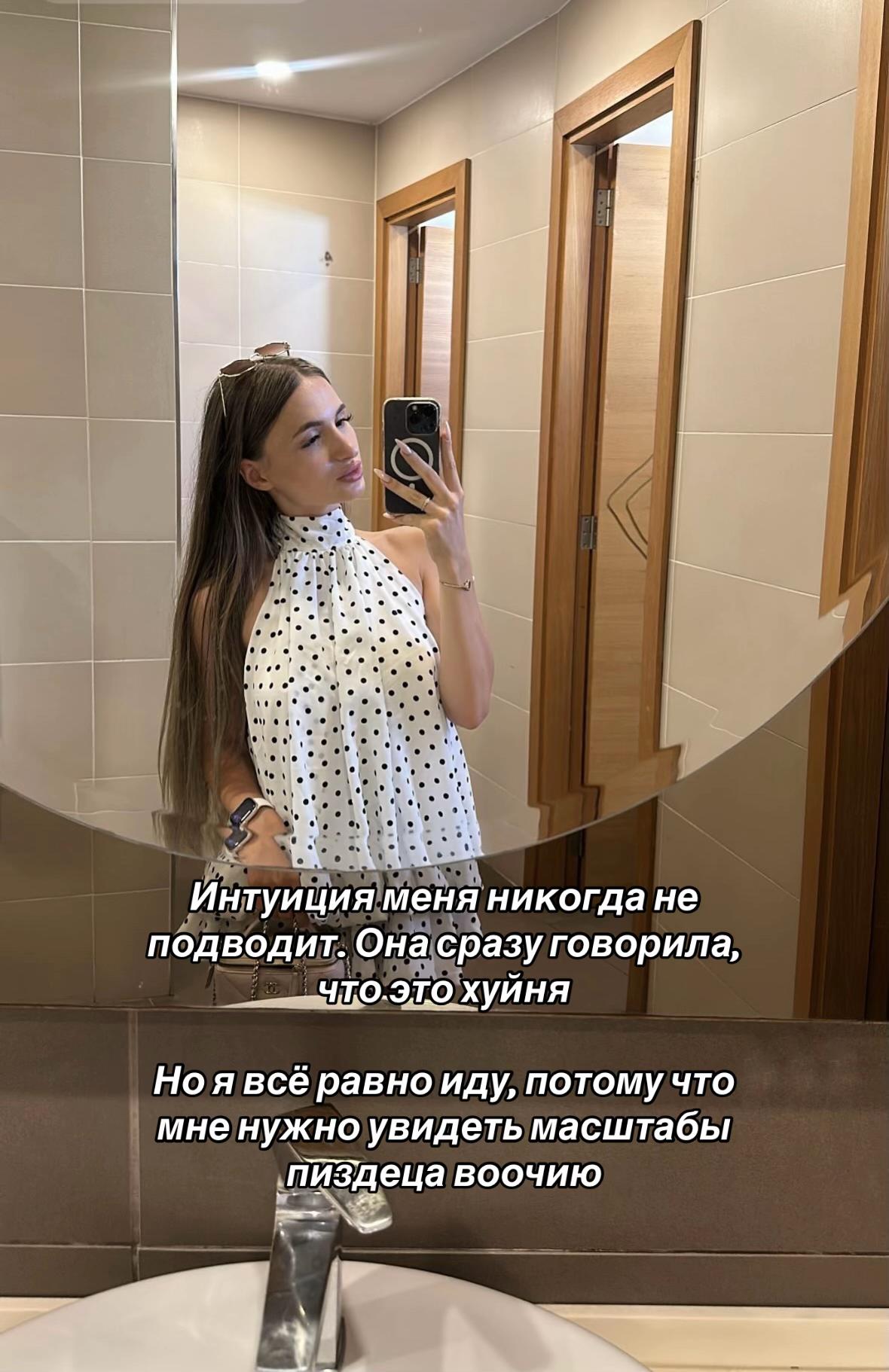 @Ясновидящая | Ведьма | Таролог