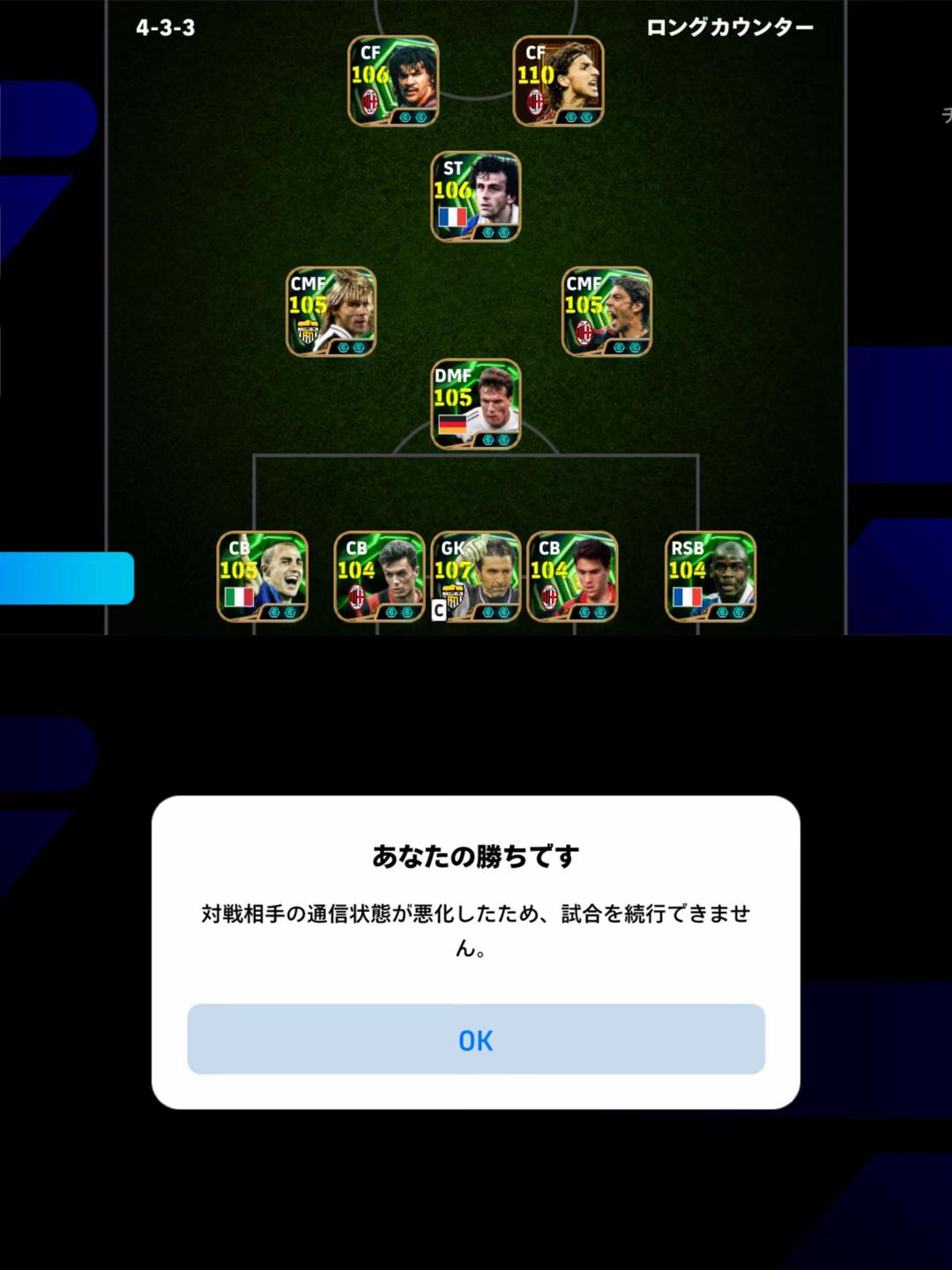 @アオ