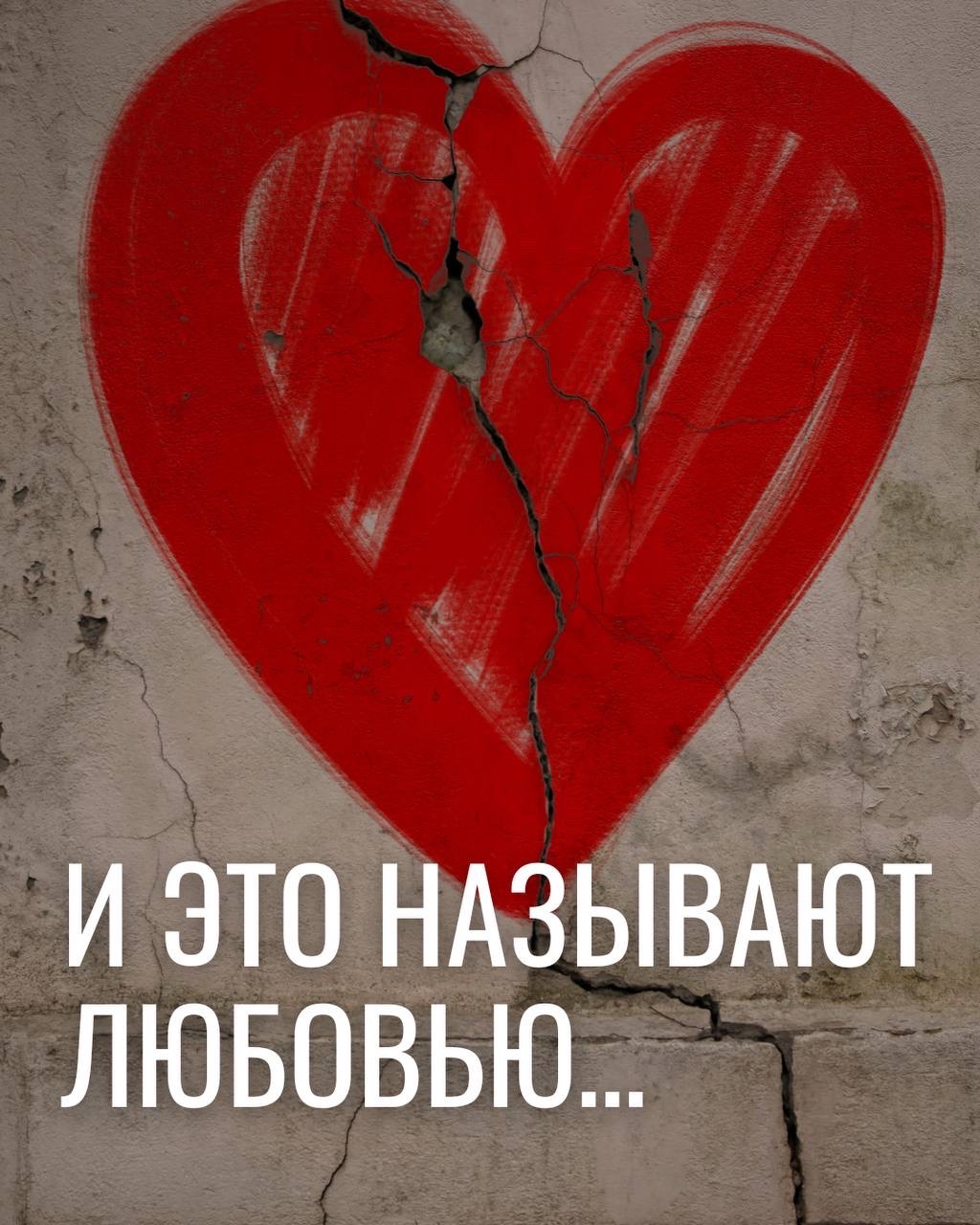 @Лина