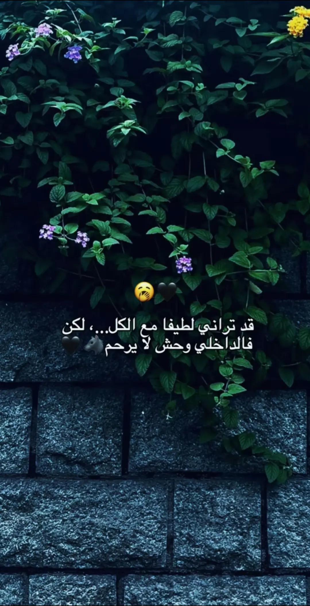 @💝𝕬𝖇𝖉𝖊𝖑𝖍𝖆𝖉𝖎❤️&zwj;🔥