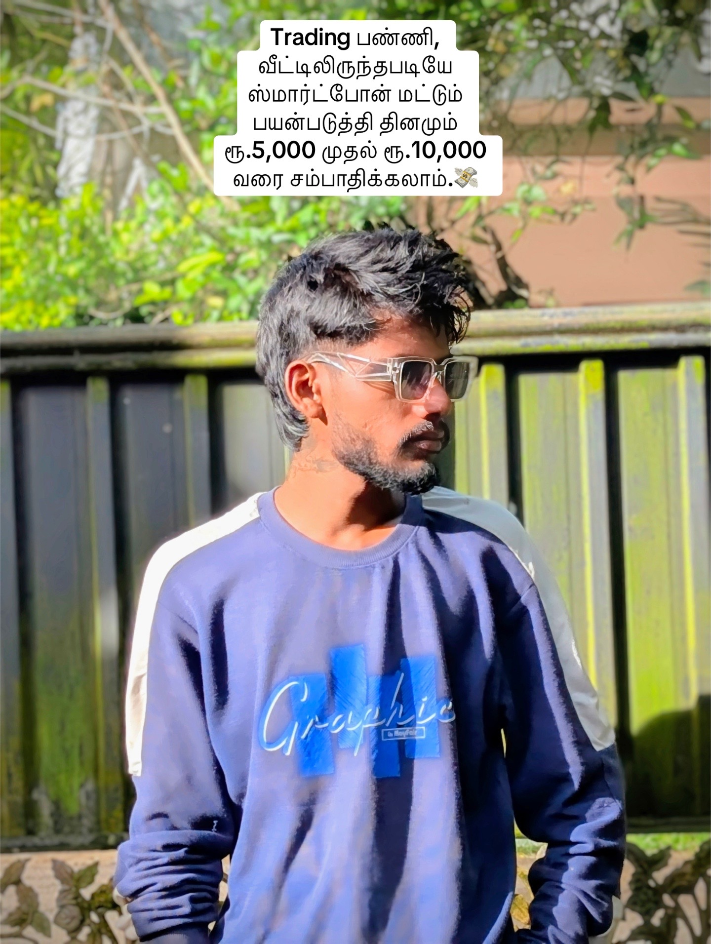 @𝐃𝐞𝐰✘