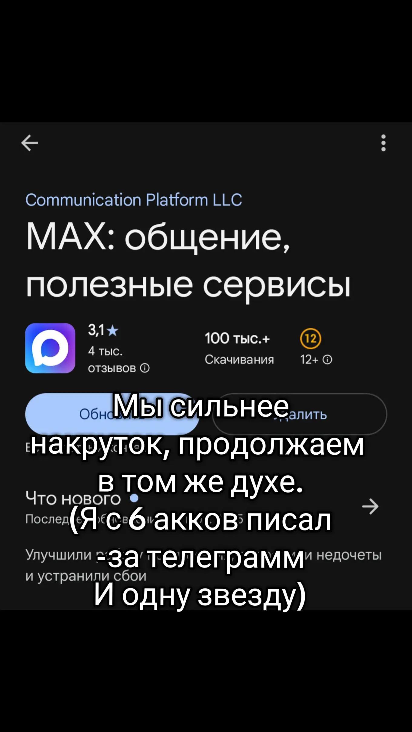 @💛Лемончик69💛