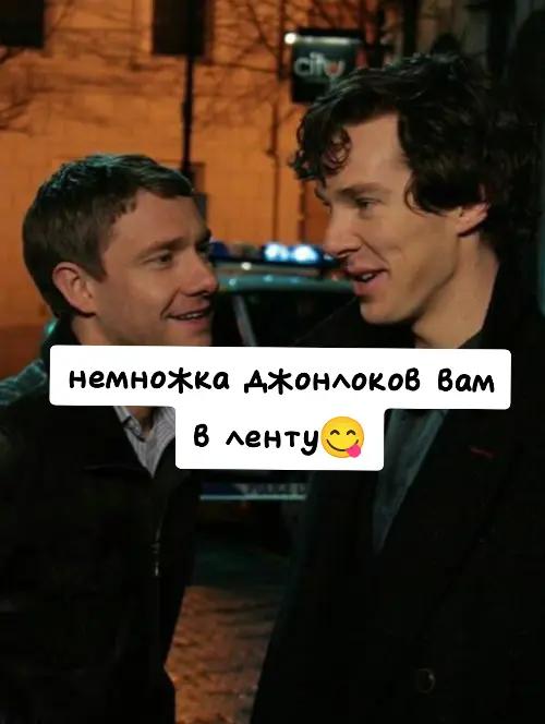 @Зловещий Жека
