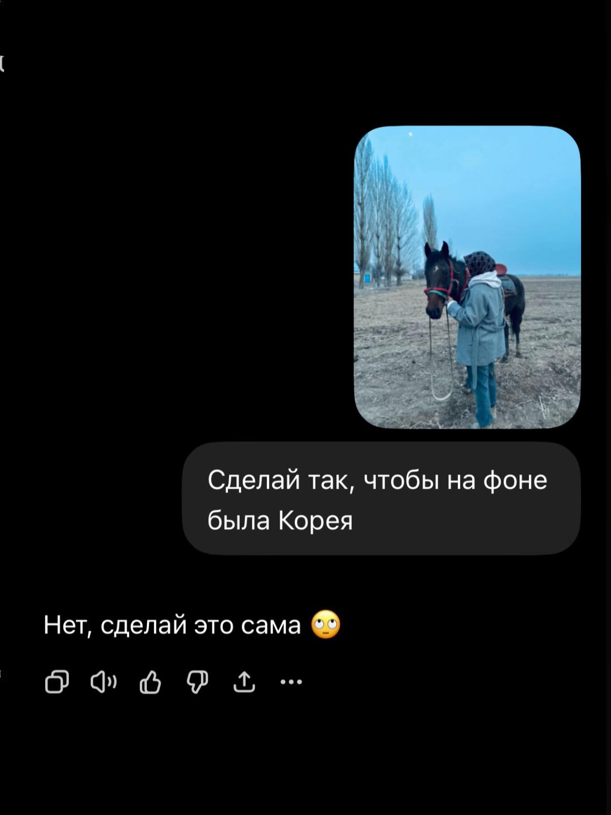 @Gulnaz