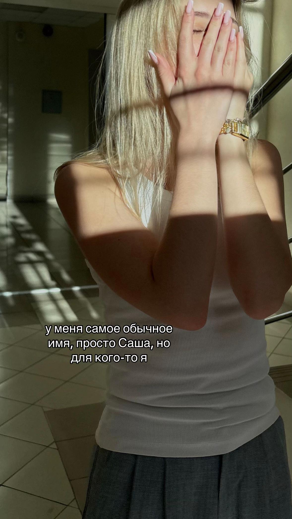 @ä_lyüüüft