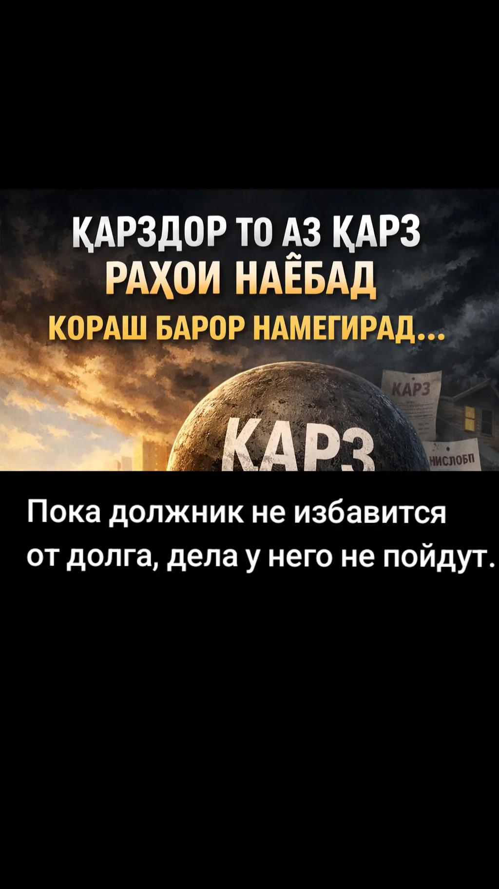 @Солеҳа❤️🩹