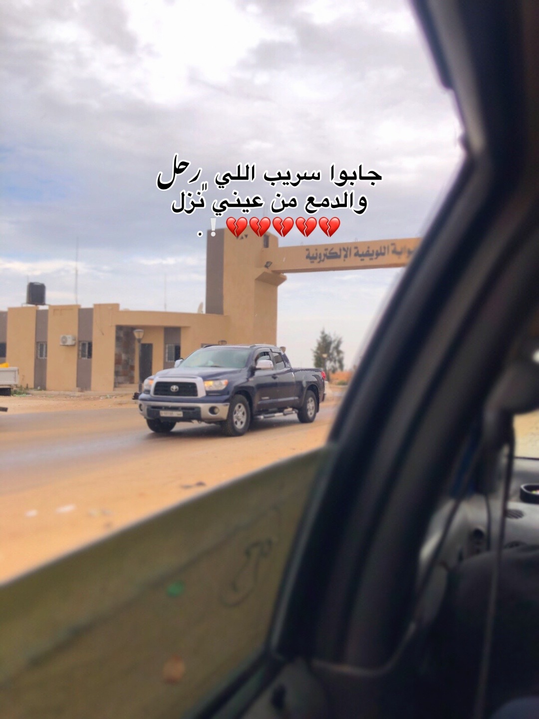 @𝓜𝓲𝓷𝓸 👸🏻💘.