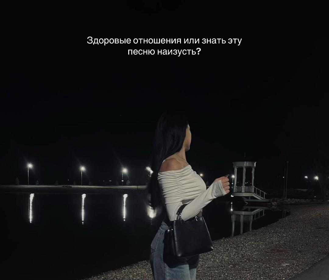 @ТГК: ASLAYSY