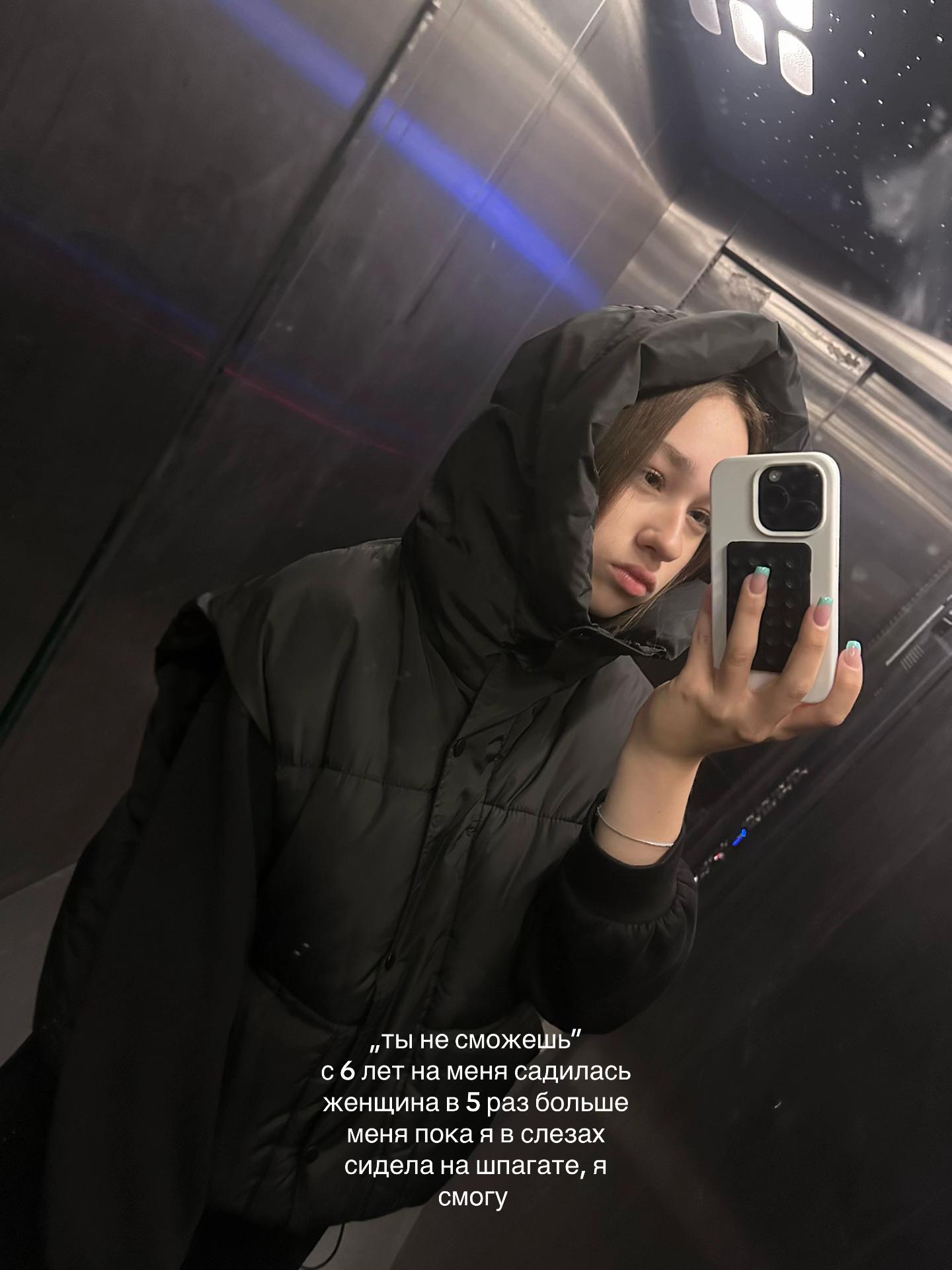 @tgk: сникерс