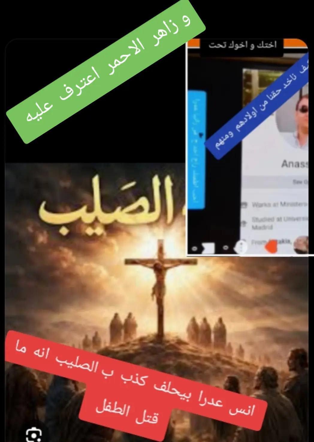 @H. O. ..Humam amiri