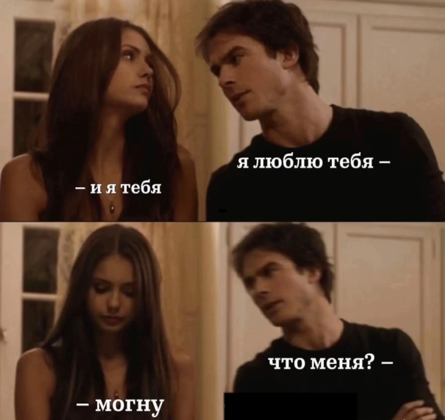 @монямур