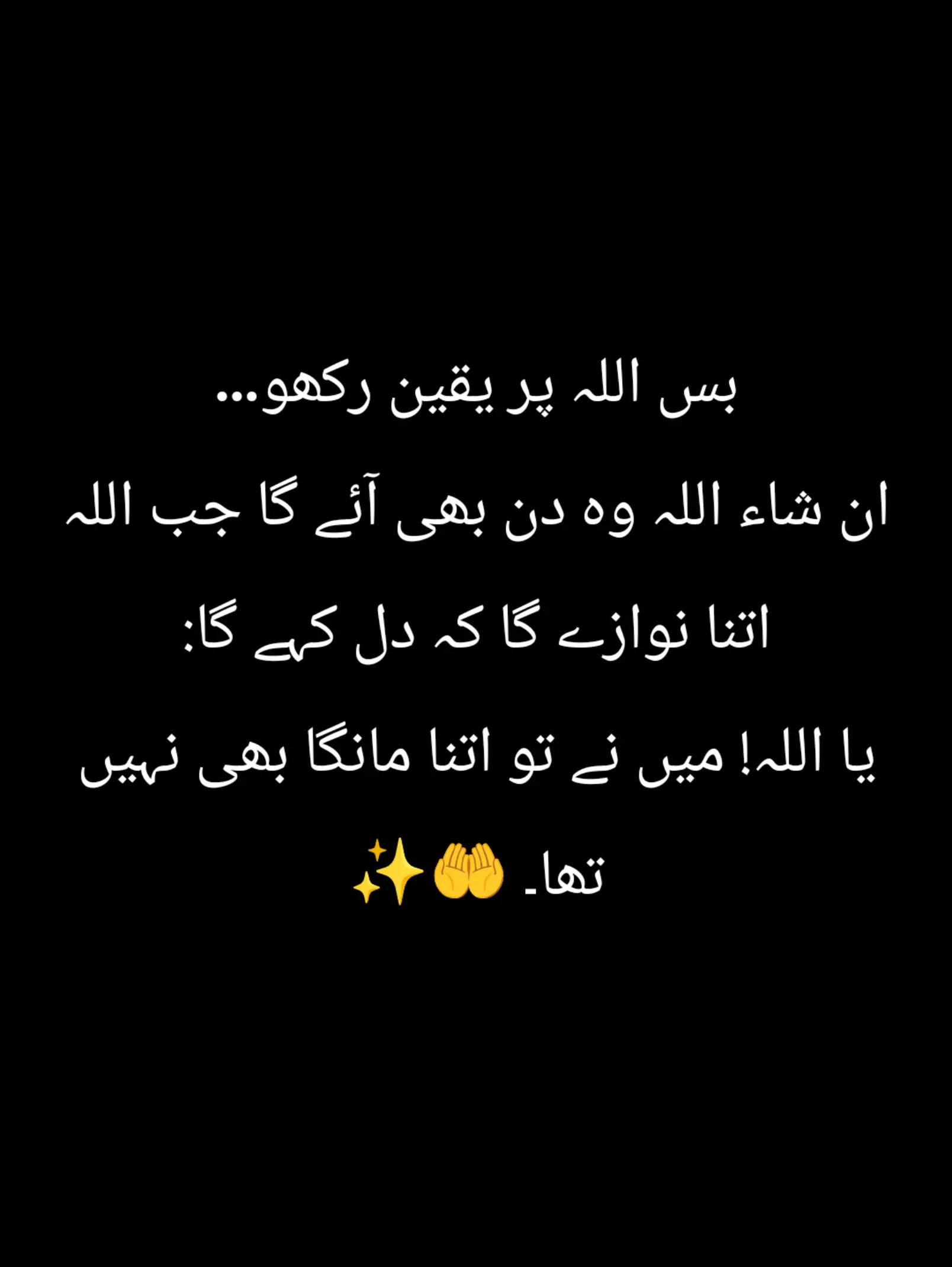 @AHMED₺🇹🇷🦅