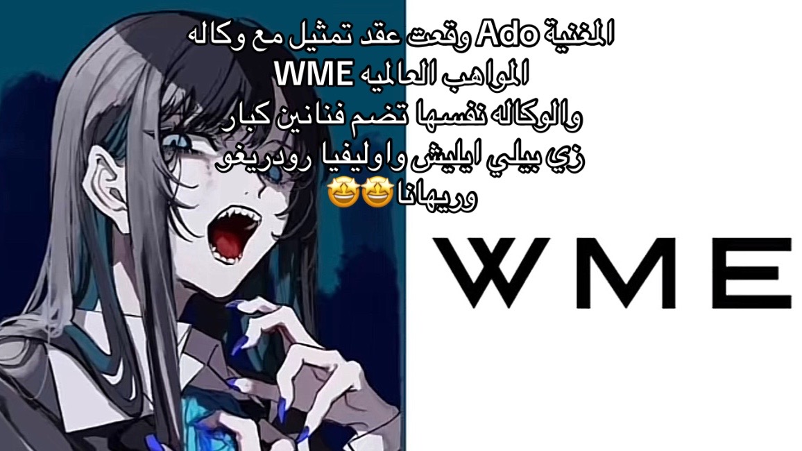 @ـ