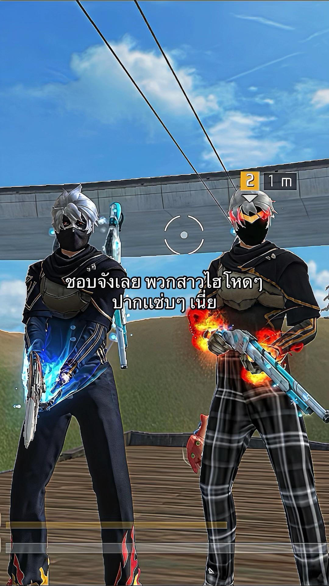 @กุอิน