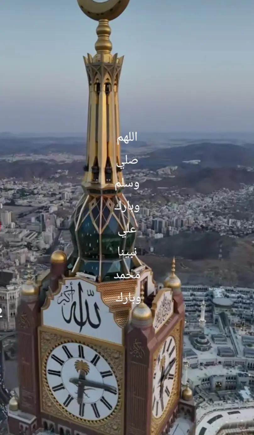 @ن والقلم