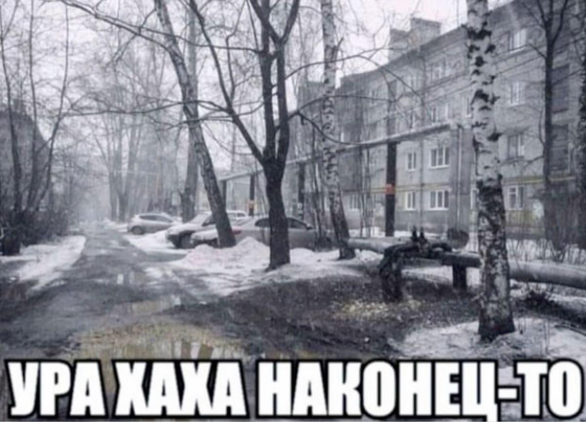 @noth <3