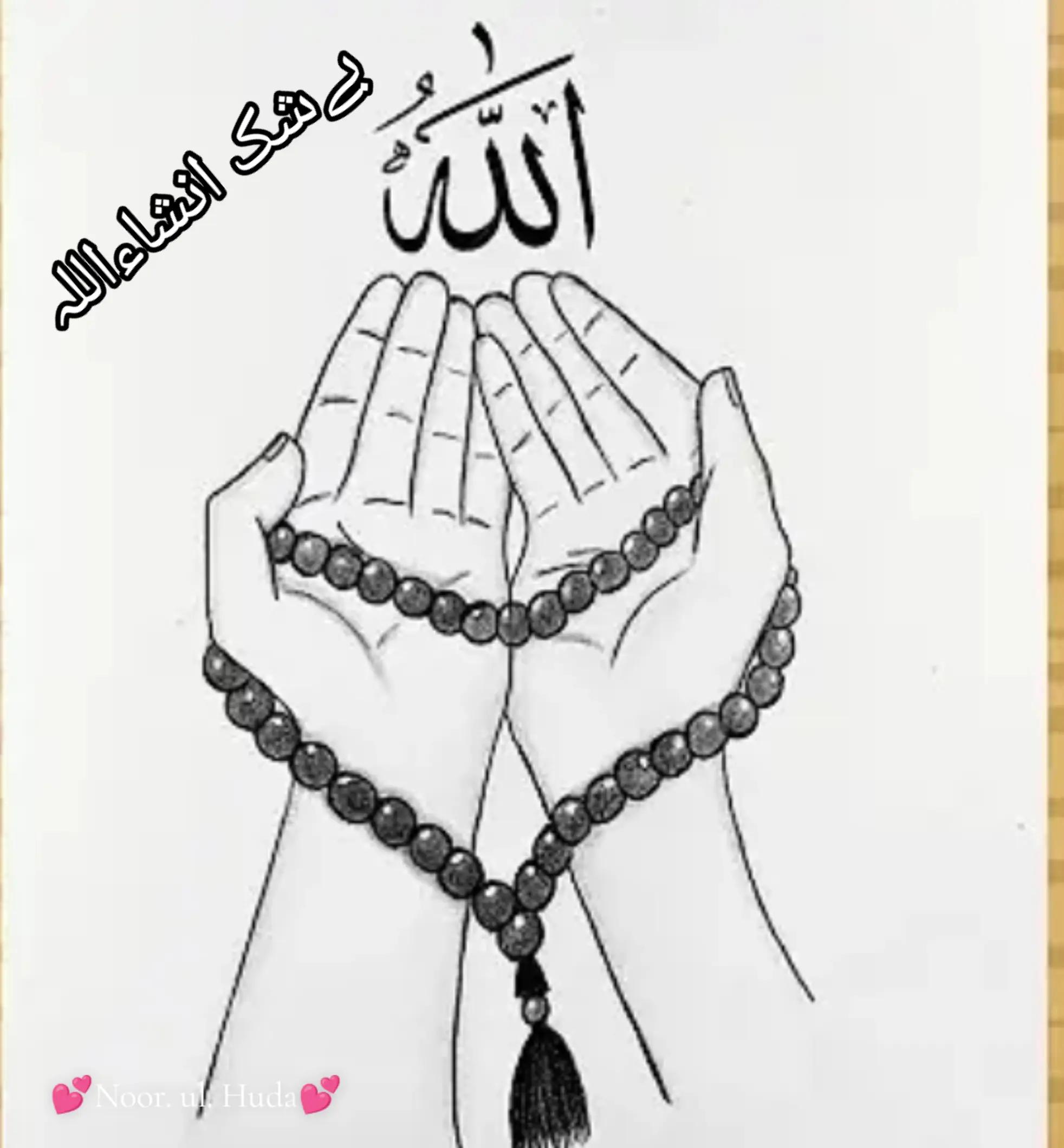 @Bilqees Aslam