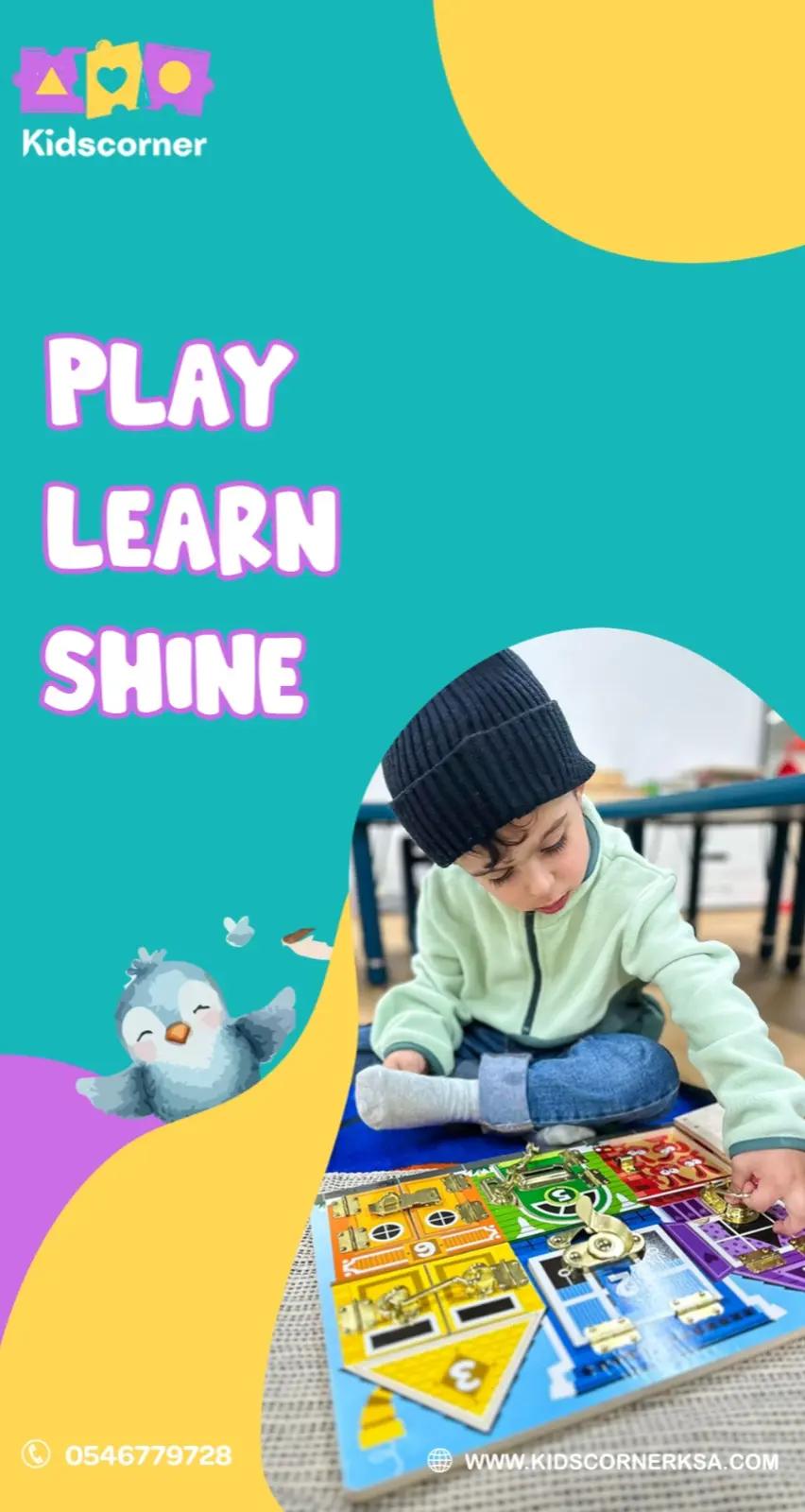 @Kidscornerksa