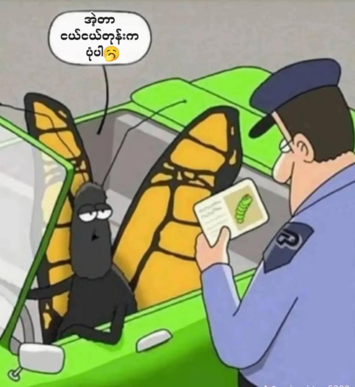@๐๐บ๐ท๐๐ฝ๐ซ
