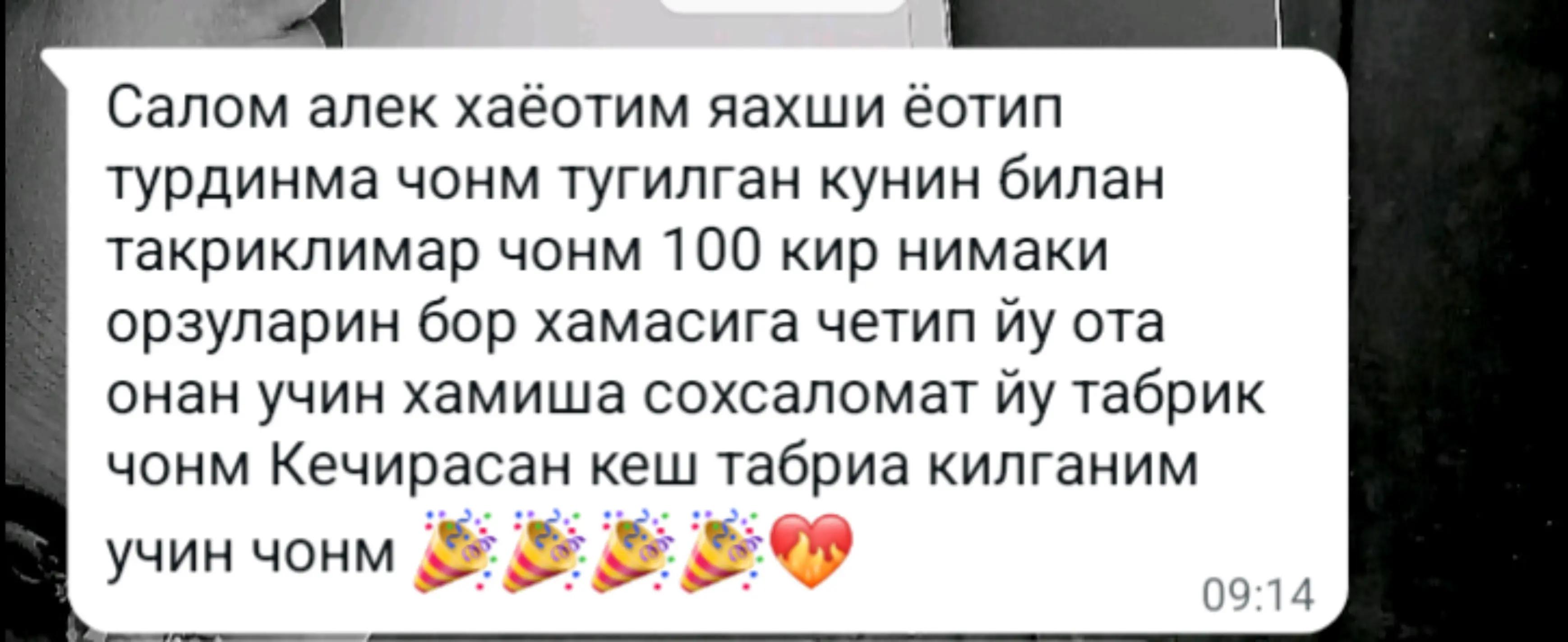 @❤️DILIM❤️
