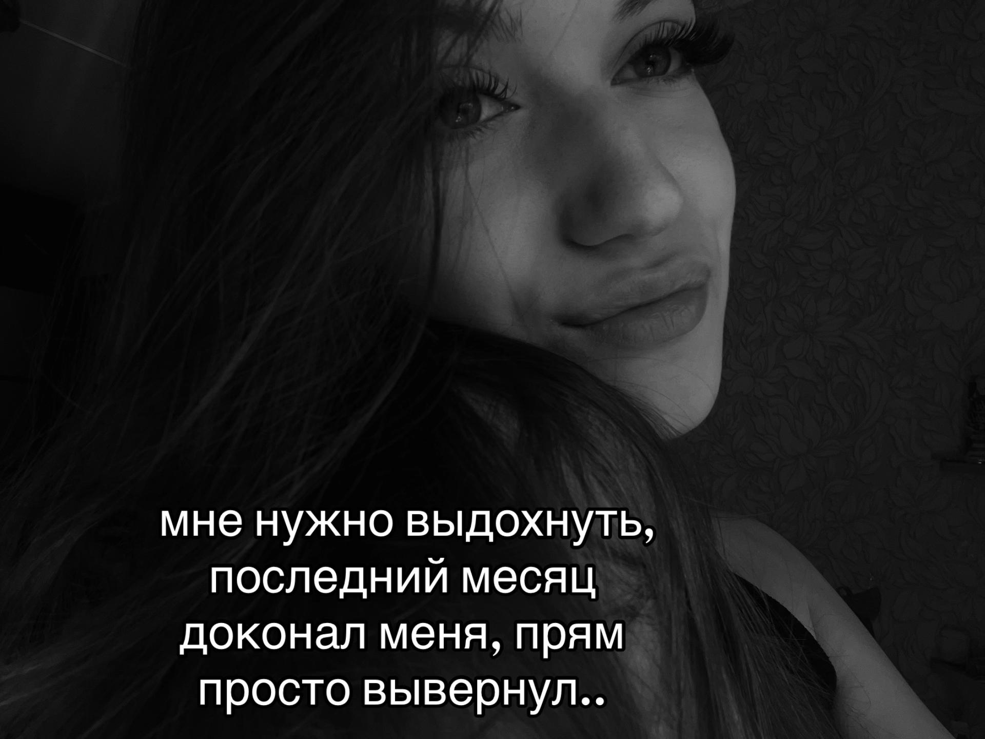 @Alenkaaa