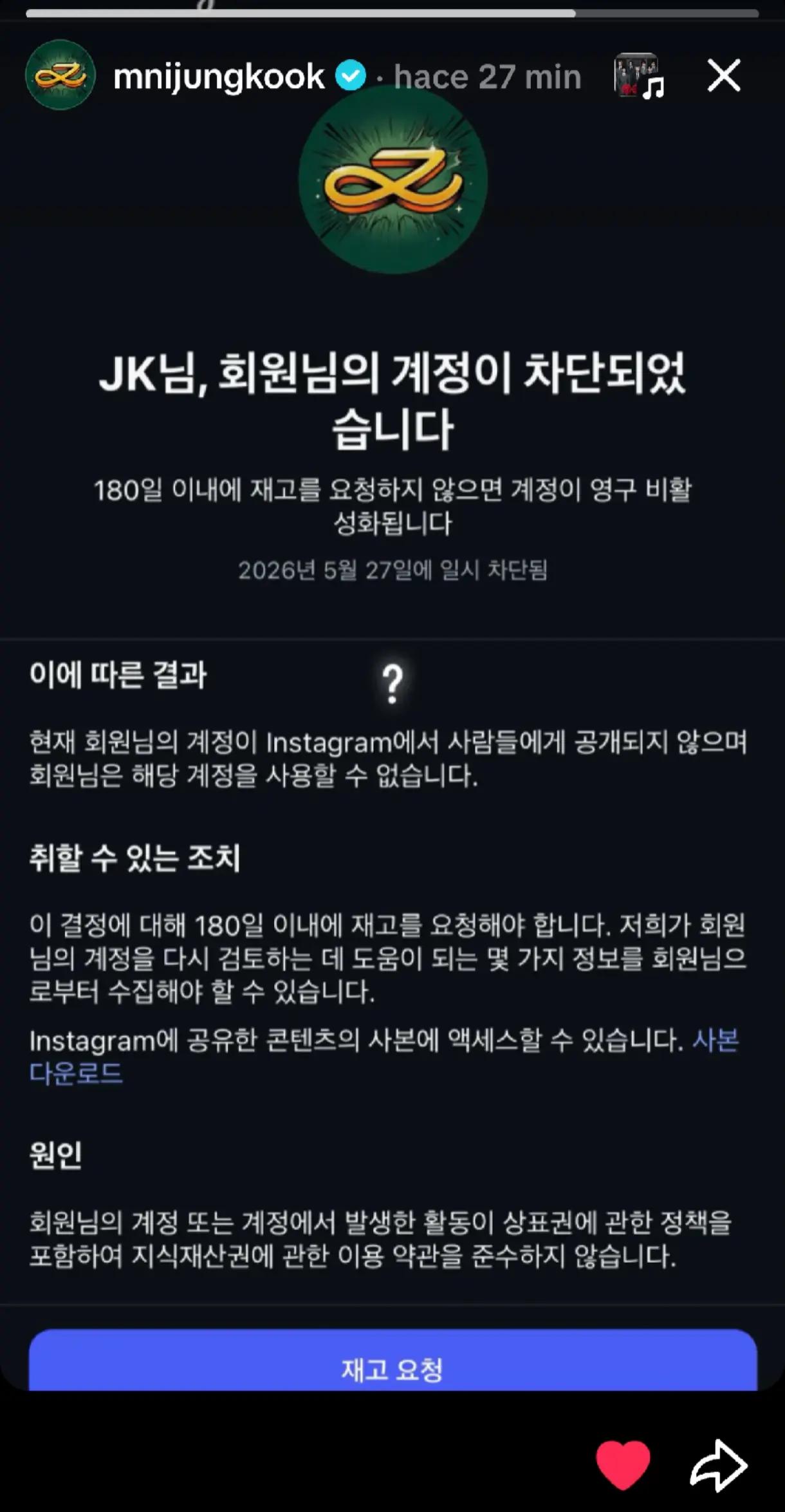 @๐ต๐๐ข๐๐๐๐๐๐